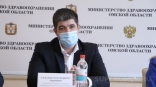Александр Ахрамович стал главврачом клинической медико-санитарной части № 9 в Омске
