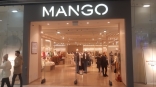 В «Меге» спустя 10 месяцев открылся магазин Mango