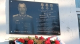 В Омске открыли памятную доску бойцу, погибшему в ходе СВО