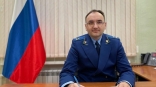 Экс-прокурор из Омской области получил важное назначение в районе Крайнего Севера