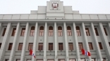 Омской области огласили бюджетный прогноз до 2036 года