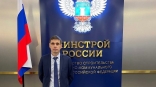 Назначен новый замминистра энергетики и ЖКК Омской области