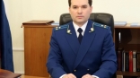 На посту зампрокурора Омской области утвердили выходца из Тюмени Попова