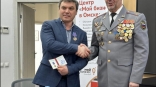 Юрия Козловского наградили медалью «Полицейское братство»