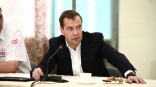 Дмитрий Медведев высказался об условиях окончания специальной военной операции
