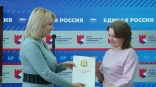 Омский депутат организовала празднование Международного женского дня активисткам из Советского округа