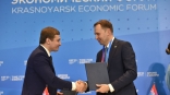 Сбер в ходе Красноярского экономического форума подписал рекордное количество соглашений на общую сумму более 150 млрд рублей