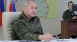 Министр обороны РФ Шойгу сделал заявление о ходе спецоперации