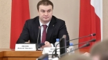 Врио губернатора Омской области Хоценко сделал заявление о своем первом указе