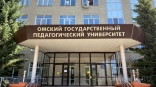 В ОмГПУ заявили о приеме без экзаменов некоторых детей участников СВО