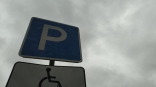 В омском Минтрансе обозначили порядок создания и использования платных парковок
