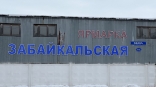 В Омске у попавшей под выселение Забайкальской ярмарки разрешили строить ТЦ