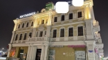 Минкультуры призвало собственника отремонтировать разрушающийся фасад гостиницы в центре Омска