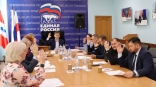 «Единая Россия» выбрала нового депутата Заксобрания Омской области