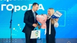 В Омске при поддержке Сбера состоялся финал премии «Предприниматель ГОроДА»
