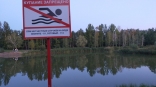 В мелкой речке Омской области утонул взрослый мужчина