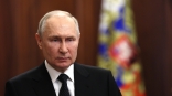 Президент Владимир Путин выступил со срочным обращением к гражданам России