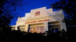 Первым выдвинутым кандидатом на пост губернатора Омской области стал Алехин