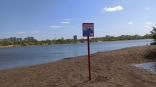 Роспотребнадзор рассказал о состоянии воды и песка на пляжах Омска