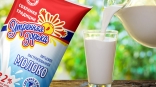 В Омске возродили производство популярной молочной продукции