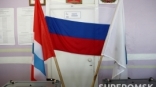 В Омской области ликвидировали отделение политической партии «ПАРНАС»