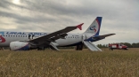 Виталий Хоценко заявил о своем распоряжении в связи с проблемной посадкой самолета Сочи – Омск