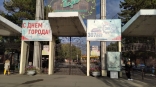 «Сухой» фонтан в омском парке закрыли до следующего года
