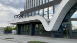 В Омске вновь отложили открытие новой гостиницы «Космос»