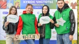 «Чистые игры»: 15,6 тысячи эковолонтеров России приняли участие в уборке зеленых территорий