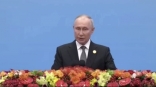 Путин подчеркнул омский потенциал на форуме в Китае