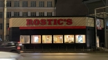 В Омске продолжают переименовывать рестораны популярного фастфуда