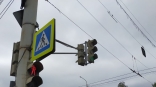 В центре Омска изменят схему светофора