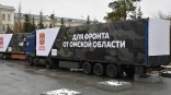 В День народного единства из Омской области в Донбасс направили 60 тонн гуманитарной помощи