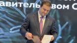 Виталий Хоценко сообщил о планах привлечь в Омскую область 350 миллиардов рублей инвестиций до 2035 года