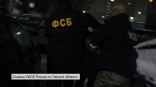 Появились кадры задержания омича, призывающего сдаваться в плен мобилизованных из РФ