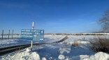 Когда в Омской области откроют ледовые переправы?