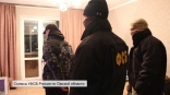 В Омске при обысках у сторонника ВСУ нашли военную форму