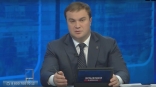 Губернатор Хоценко высказался об изменении тарифов на коммуналку в Омской области