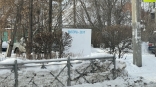 В Омске стали появляться белые щиты к выборам президента