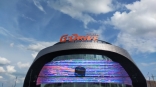 Омская «G-Drive Арена» озвучила причину переноса концерта Zivert почти на полгода