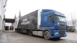 В Луганск доставили гуманитарный груз от Омского района