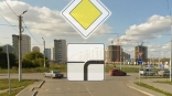 В Омске изменят приоритет движения на перекрестке Левобережья