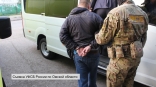 Омича приговорили к 12 годам за попытку передачи военной информации иностранцам