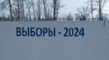 Стало известно, сколько в Омской области потратили на выборы президента в 2024 году
