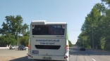 В Омске меняют схему движения двух популярных автобусов с правого на левый берег