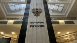 Генпрокуратура повторно отменила уголовное дело в отношении омских депутатов