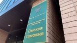 Названы страны, куда из Омской области незаконно выводили миллионы в валюте