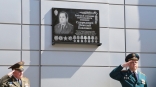 В Омске открыли мемориальную доску ветерану «Смерш» Николаю Спиридовичу