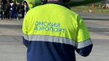 У Омского аэропорта может досрочно смениться совет директоров