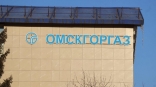 «Омскгоргаз» получил предостережение за сети газораспределения